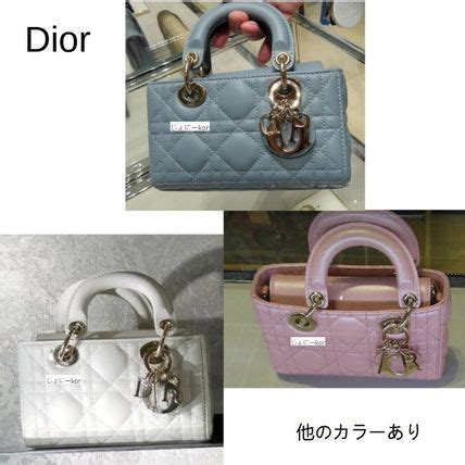 dior 問い合わせ チャット|DIOR .